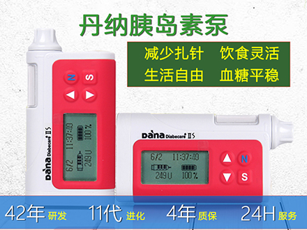 丹纳IIS泵和R泵该如何选择?